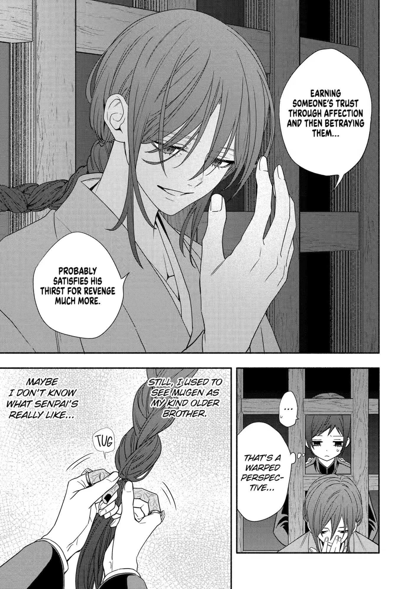 Read Adashi no Kishoukan chapter 9 image 16 on Lezhin