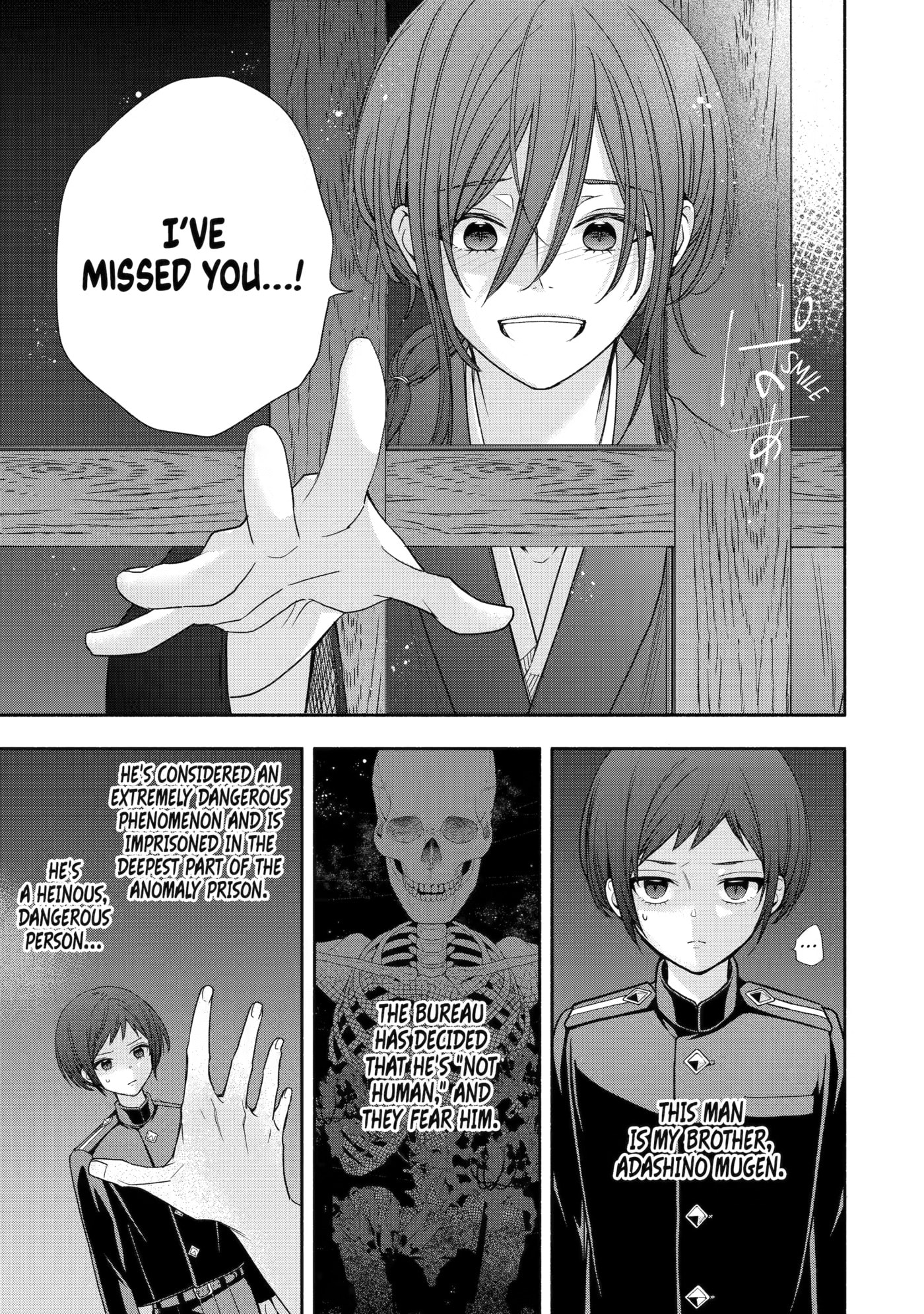 Read Adashi no Kishoukan chapter 9 image 2 on Lezhin