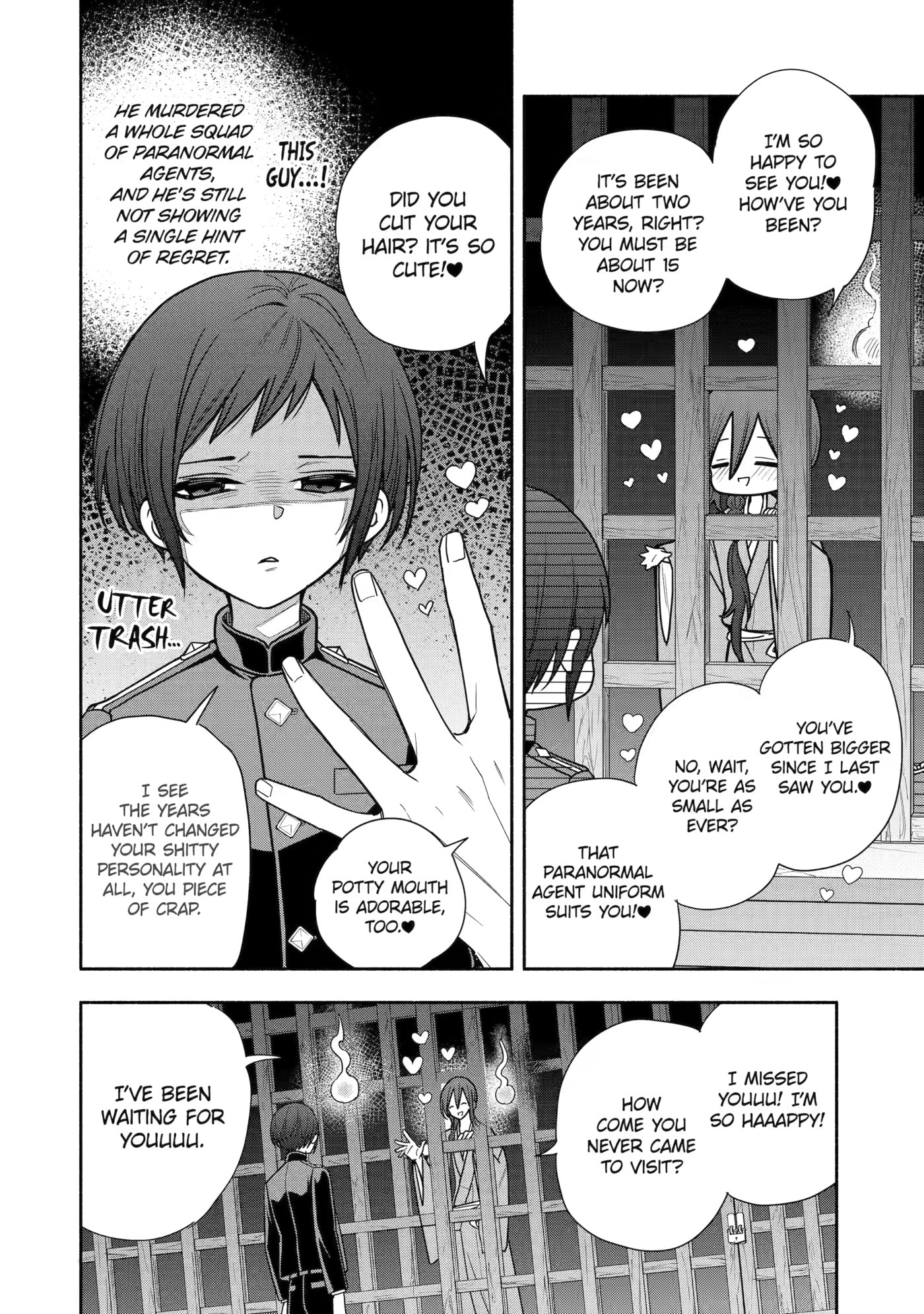 Read Adashi no Kishoukan chapter 9 image 3 on Lezhin