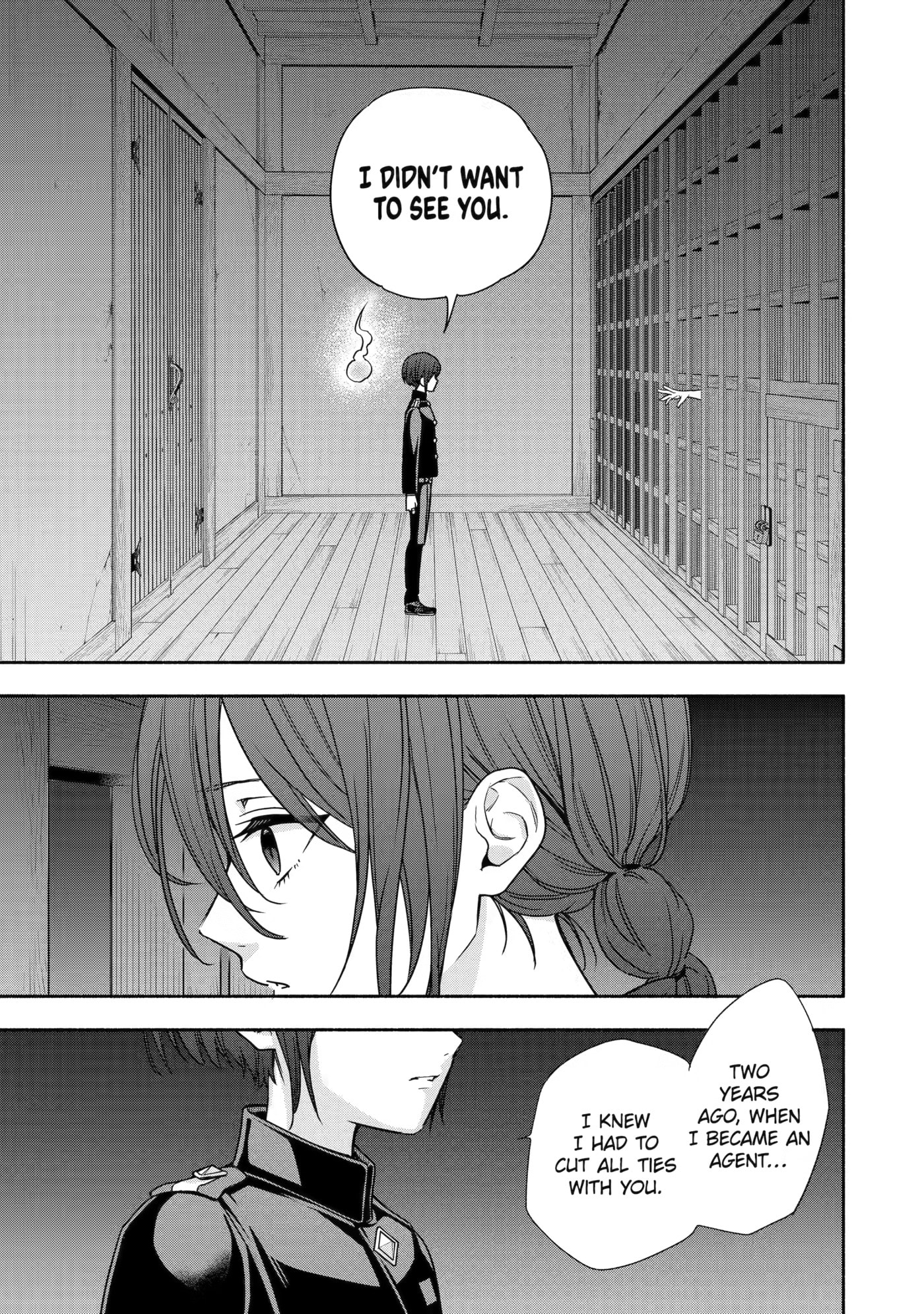 Read Adashi no Kishoukan chapter 9 image 4 on Lezhin