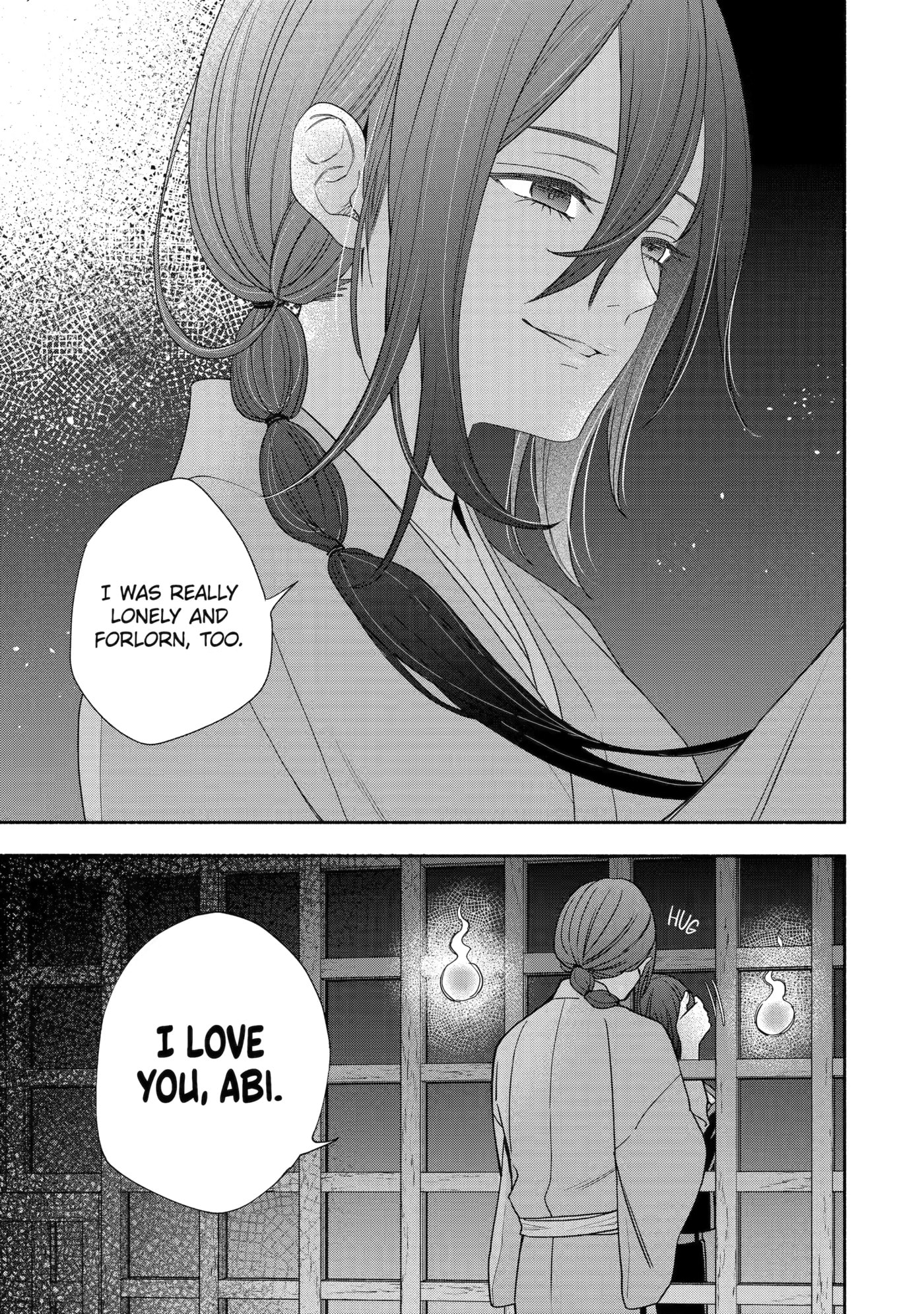 Read Adashi no Kishoukan chapter 9 image 8 on Lezhin