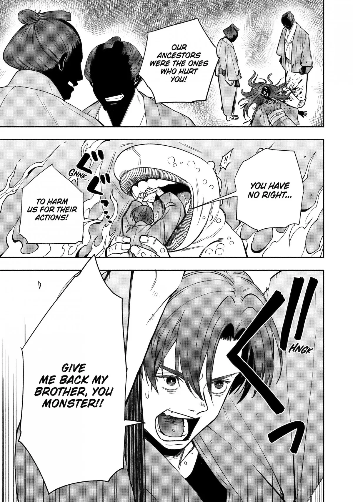 Read Adashino Kishokan chapter 2 image 12 on Lezhin