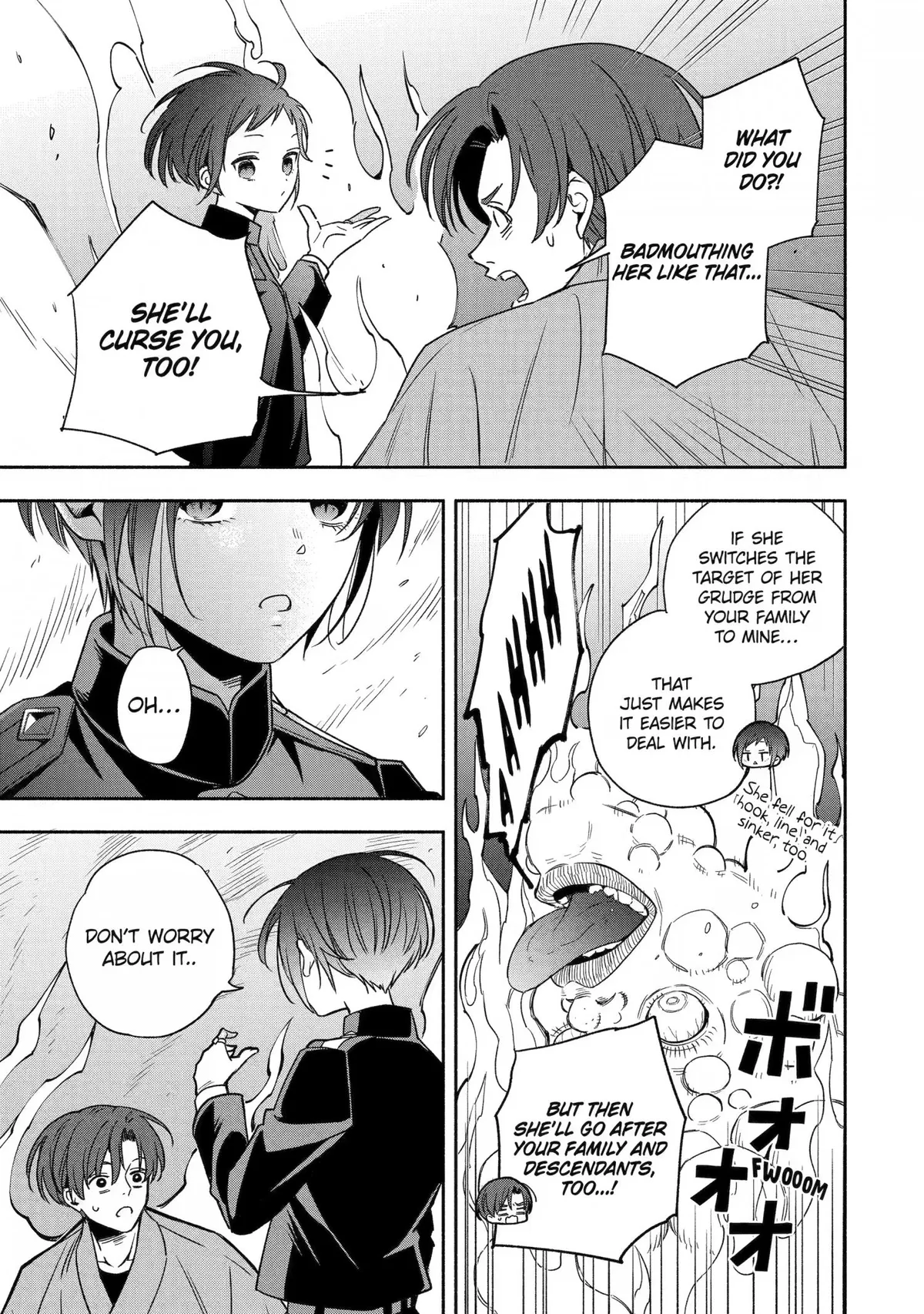 Read Adashino Kishokan chapter 2 image 22 on Lezhin