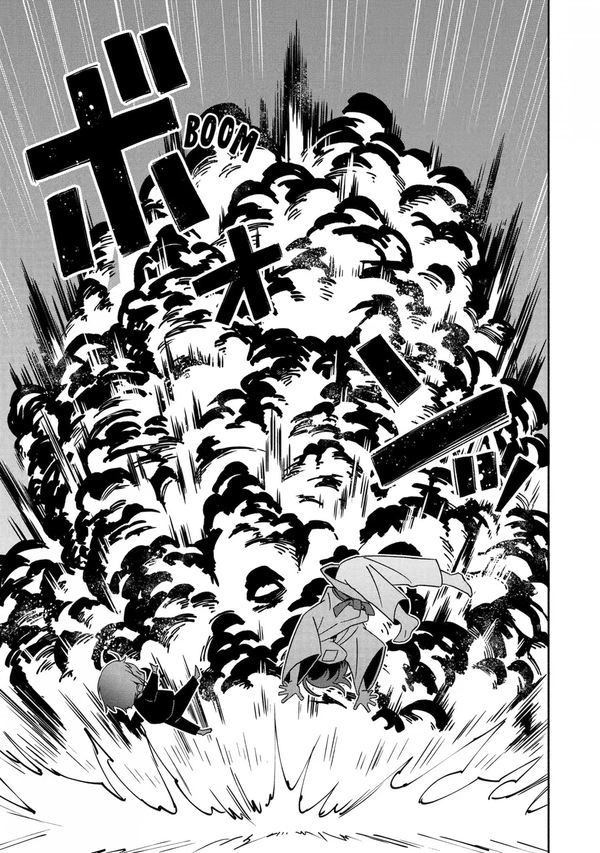 Read Adashino Kishokan chapter 2 image 24 on Lezhin