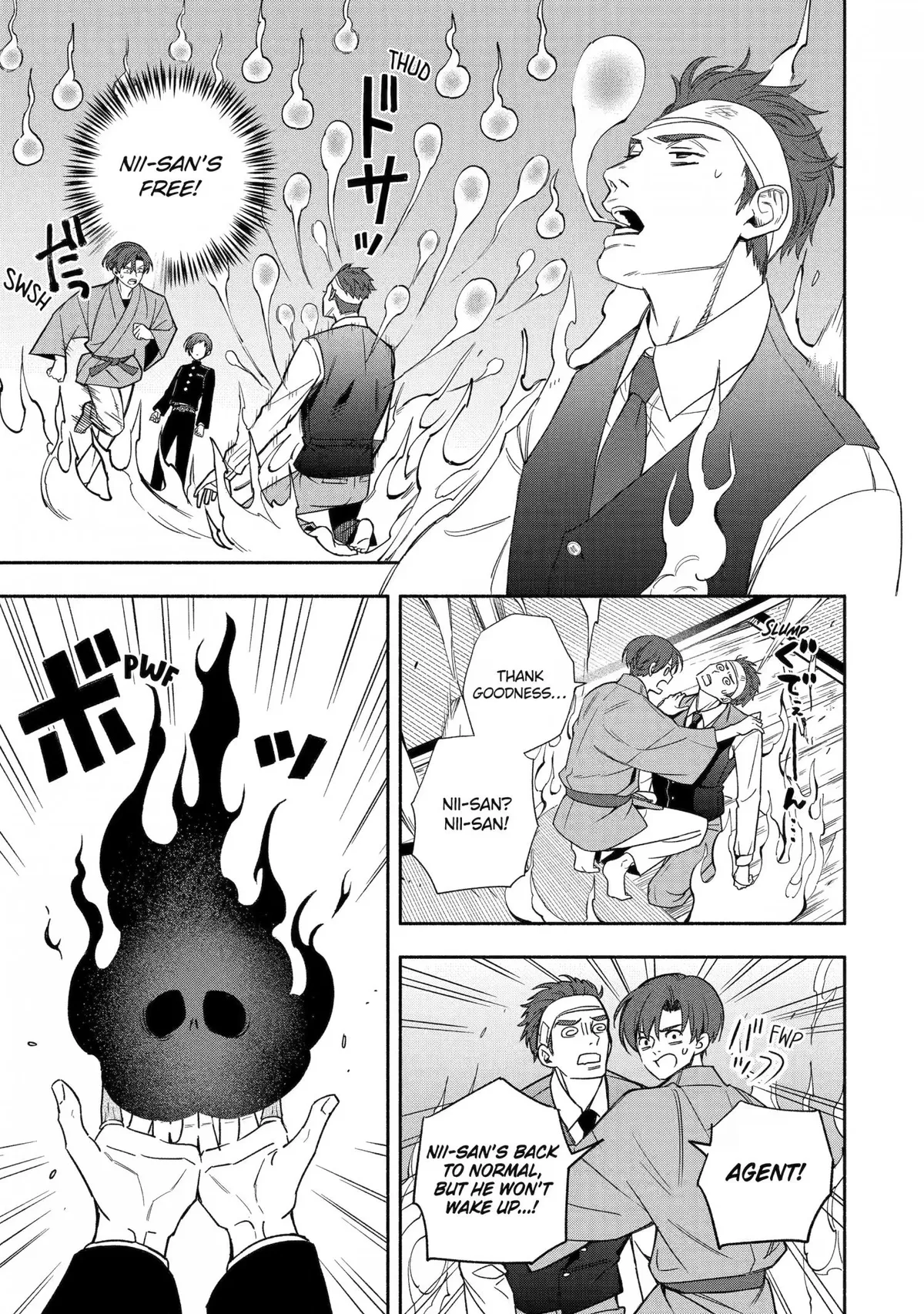Read Adashino Kishokan chapter 2 image 26 on Lezhin