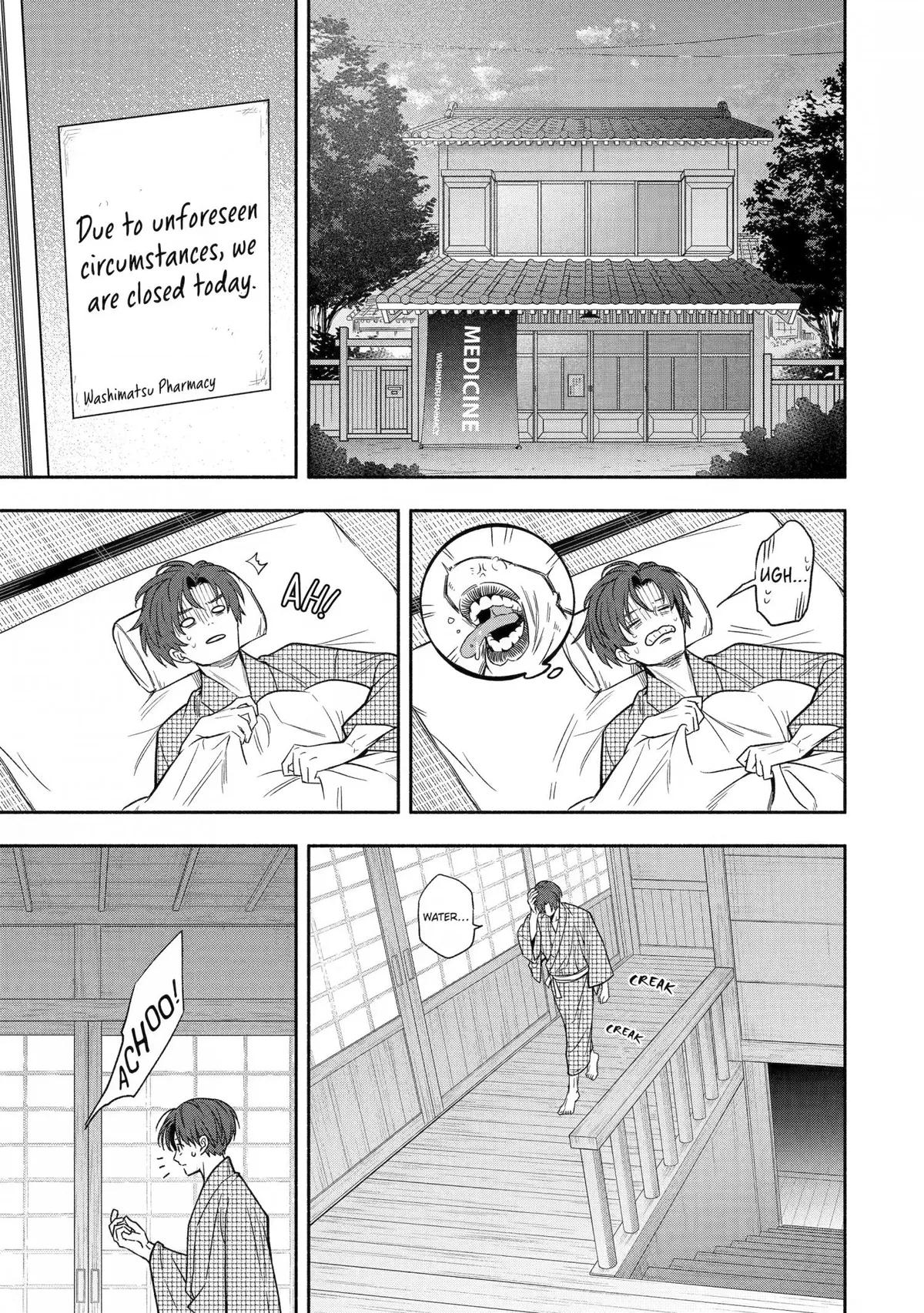 Read Adashino Kishokan chapter 2 image 38 on Lezhin