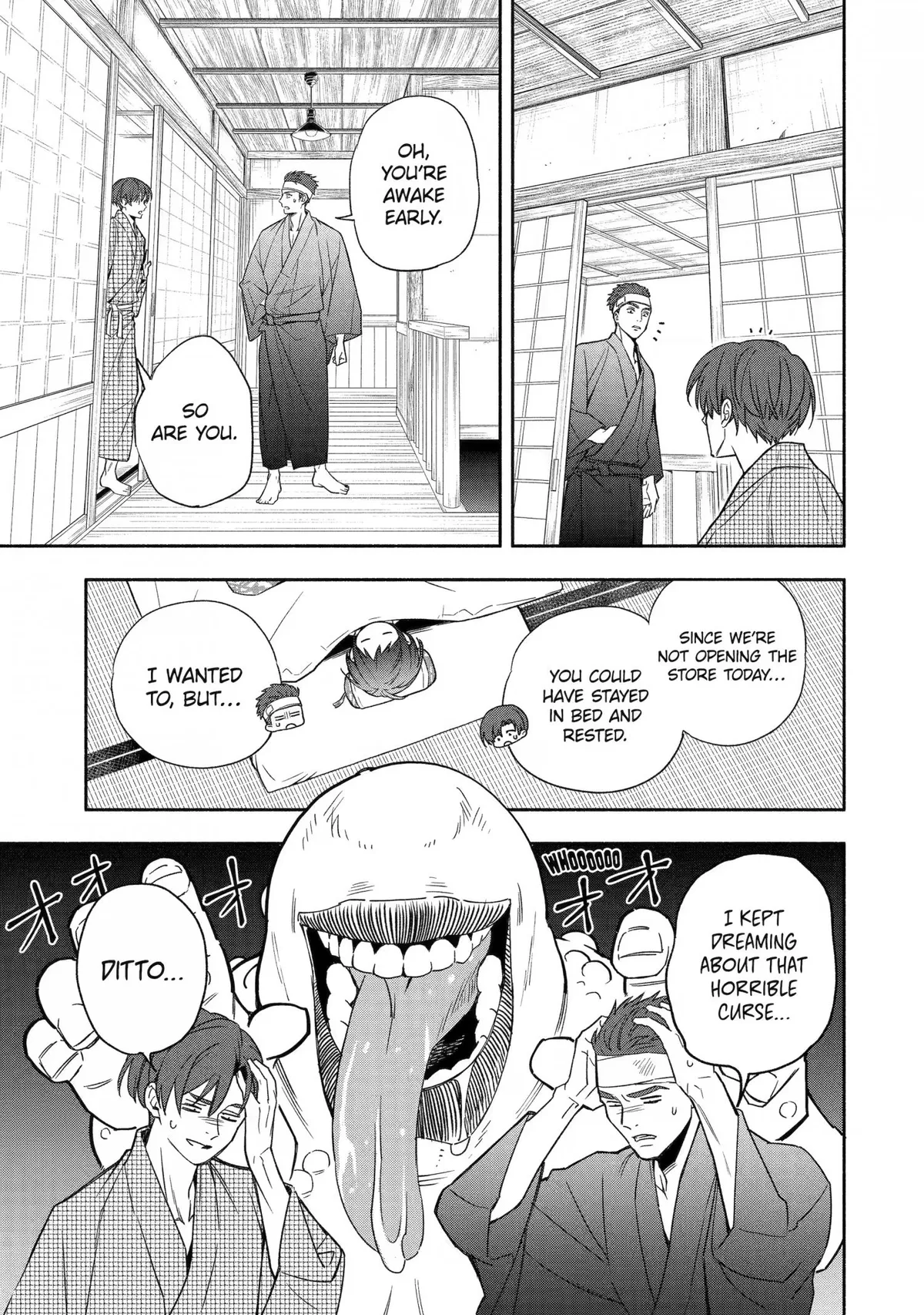 Read Adashino Kishokan chapter 2 image 40 on Lezhin
