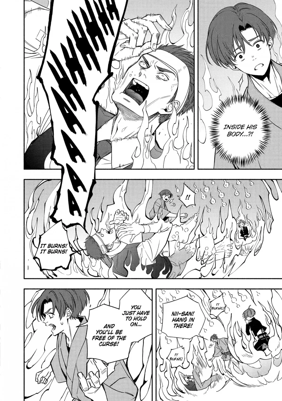 Read Adashino Kishokan chapter 2 image 5 on Lezhin