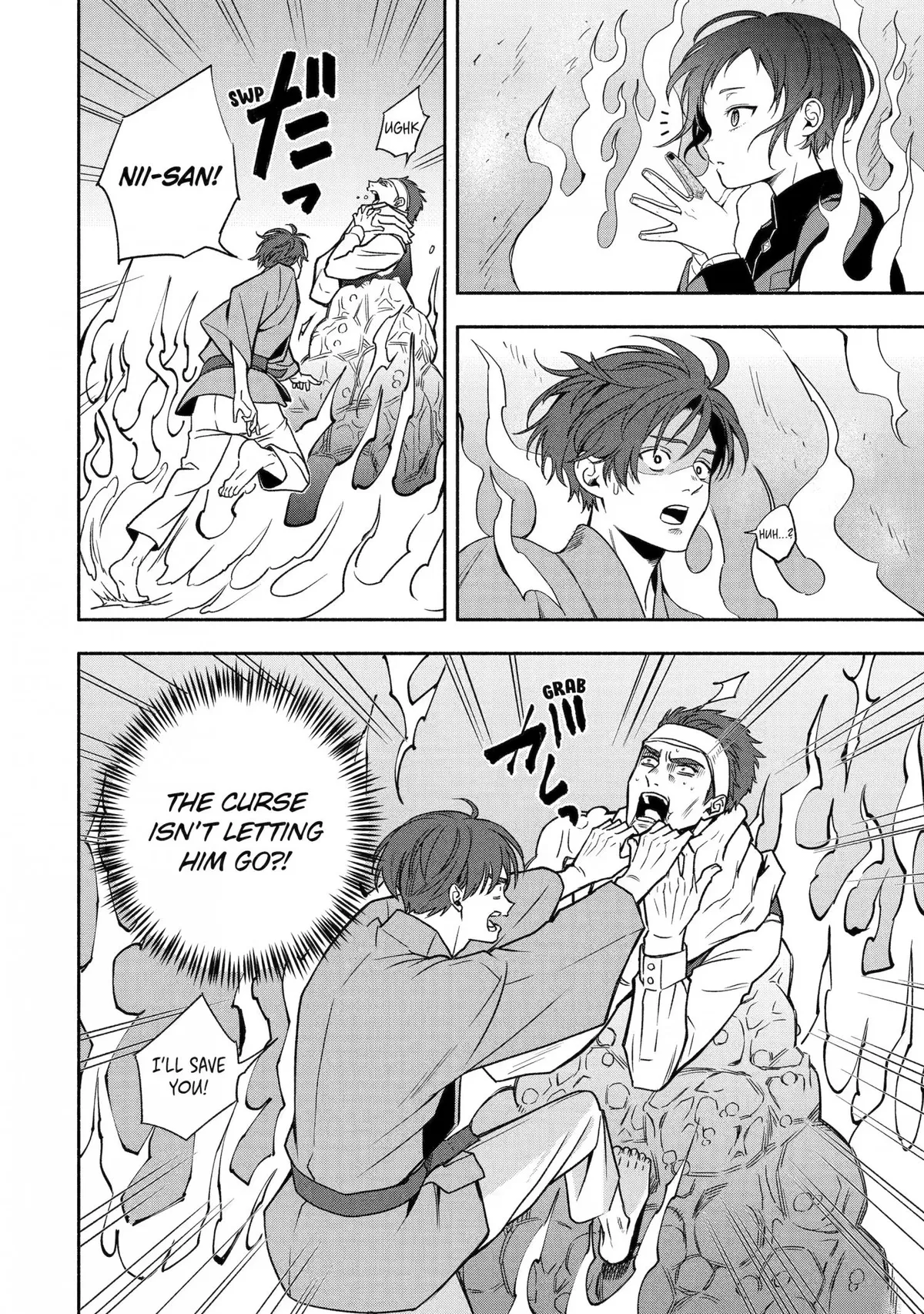 Read Adashino Kishokan chapter 2 image 7 on Lezhin
