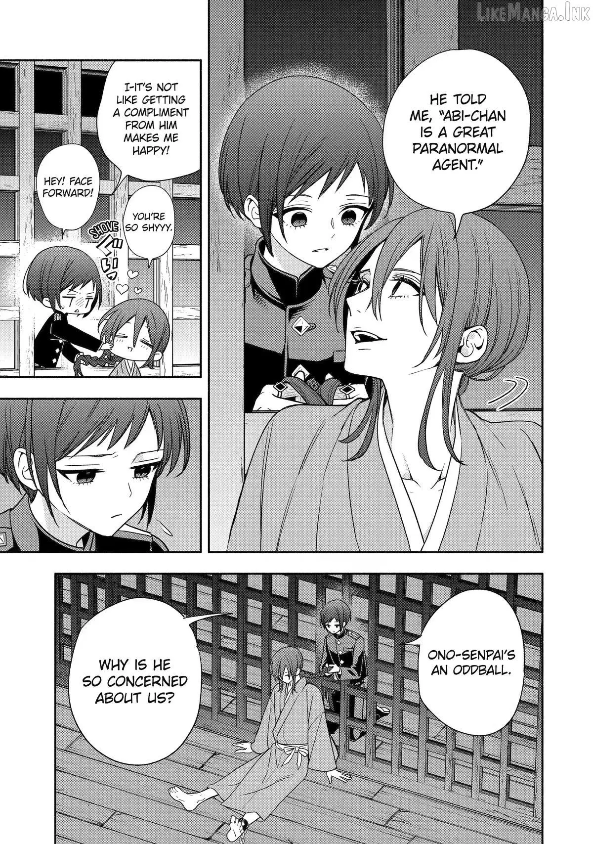 Read Adashino Kishokan chapter 9 image 12 on Lezhin
