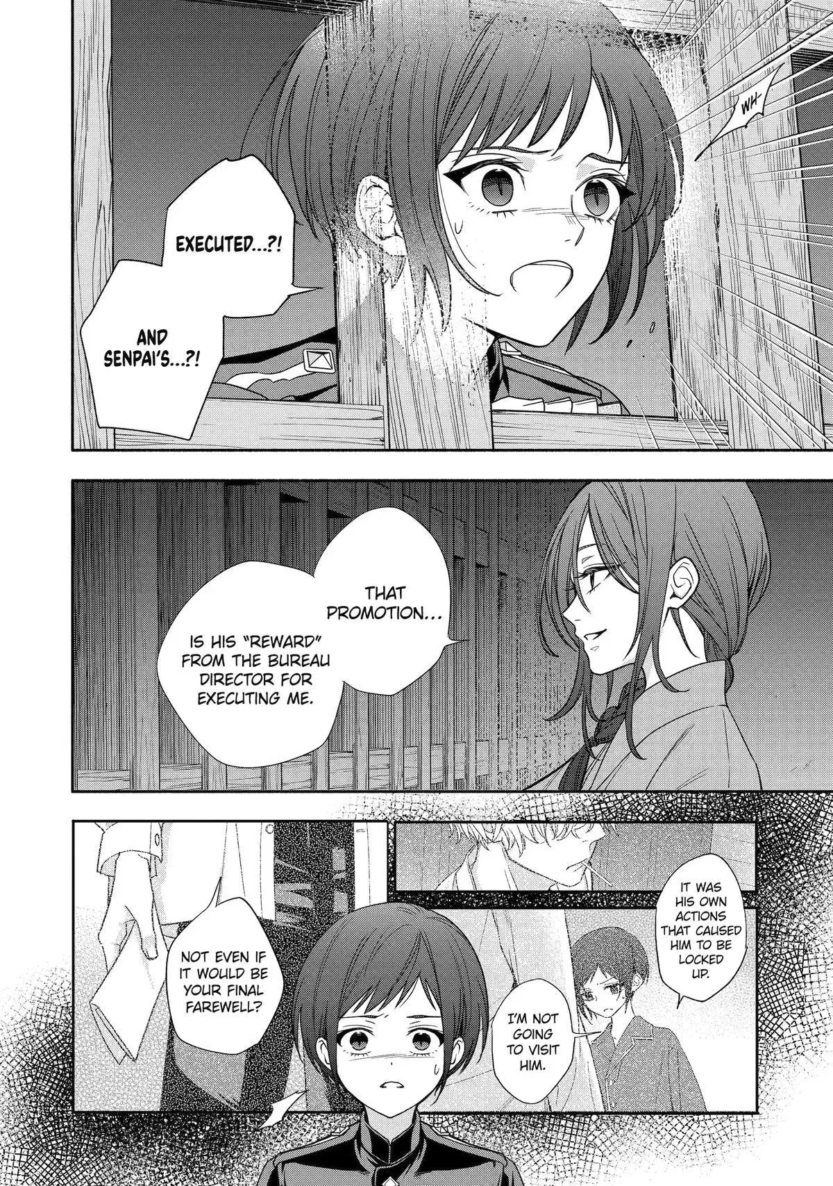 Read Adashino Kishokan chapter 9 image 21 on Lezhin