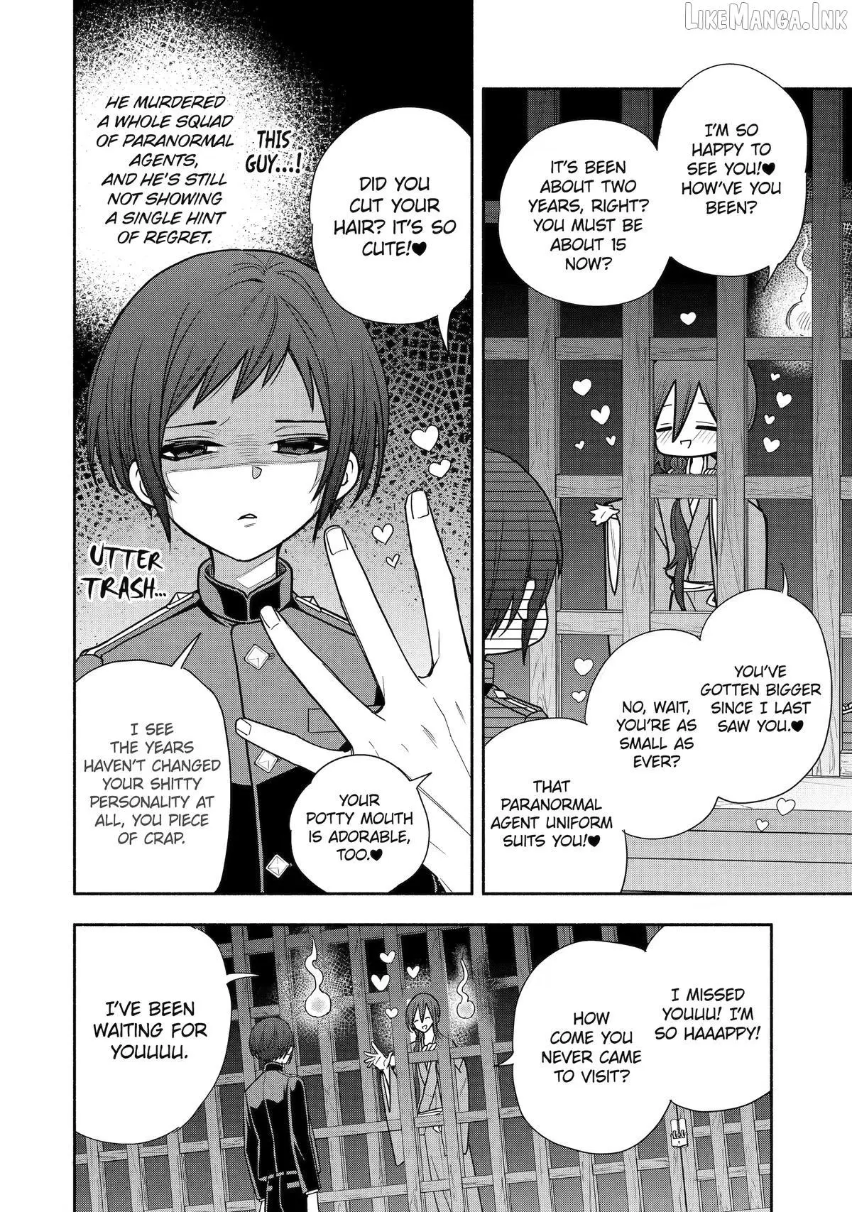 Read Adashino Kishokan chapter 9 image 3 on Lezhin