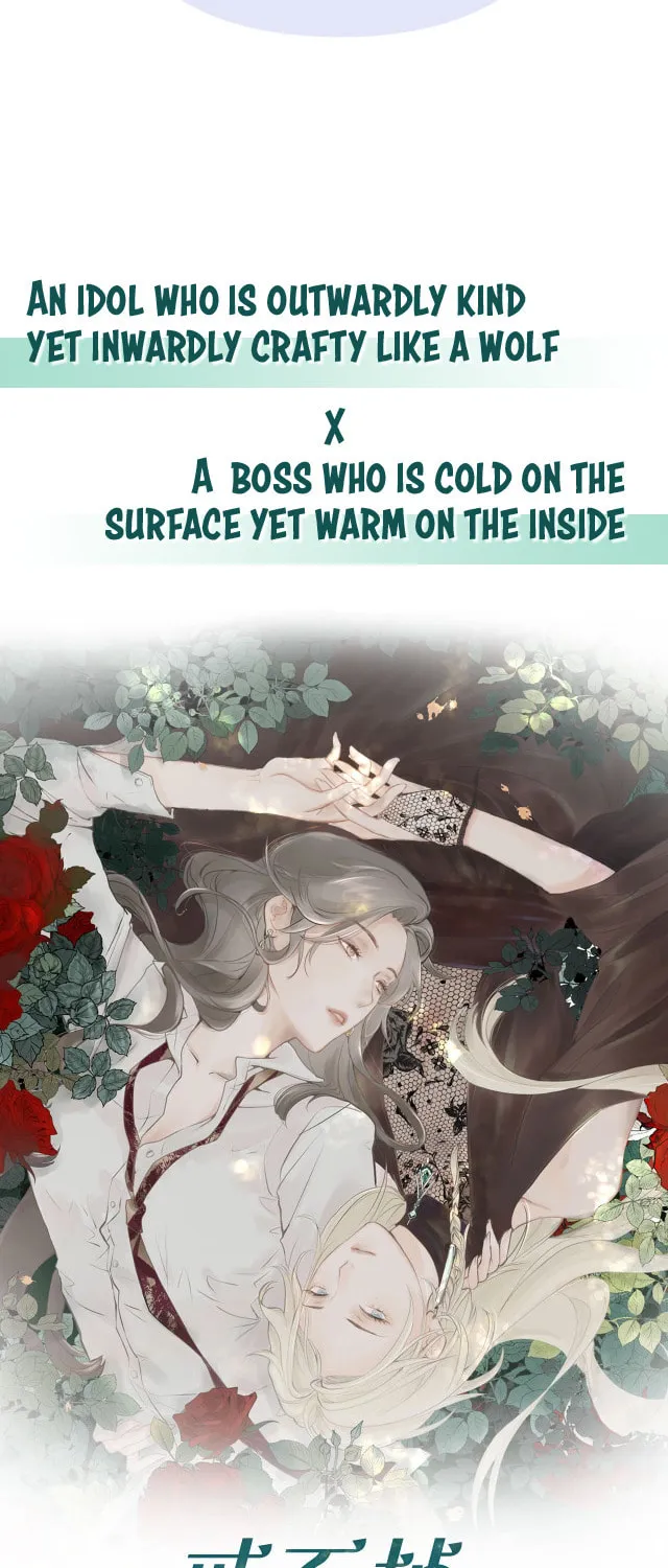 Read Addicted to Her chapter 0.1 image 16 on Lezhin