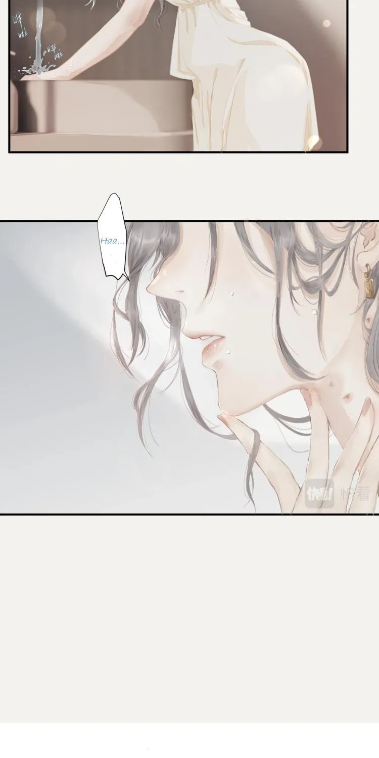 Read Addicted to Her chapter 1 image 1 on Lezhin