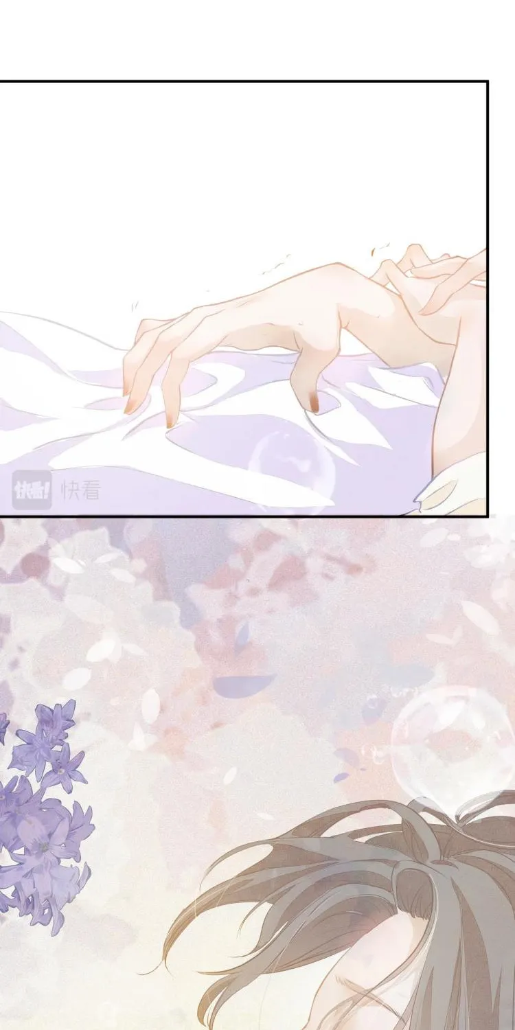 Read Addicted to Her chapter 1 image 53 on Lezhin