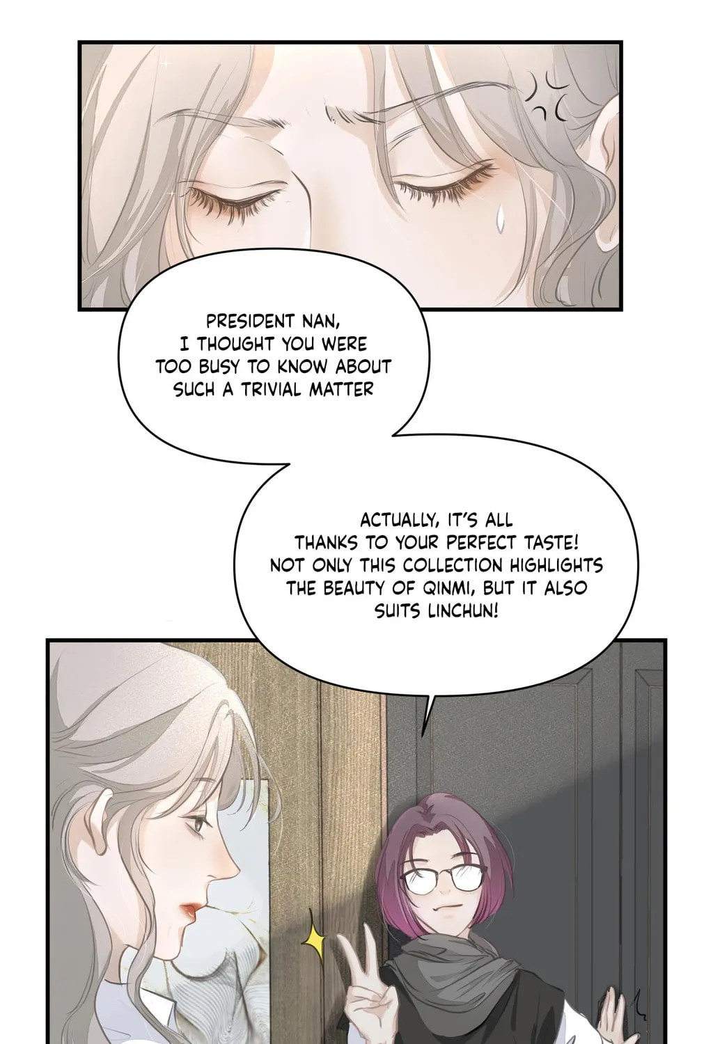 Read Addicted to Her chapter 16 image 12 on Lezhin