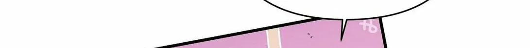 Read Addicted to Her chapter 18 image 31 on Lezhin