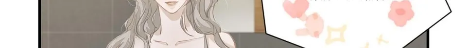 Read Addicted to Her chapter 19 image 21 on Lezhin