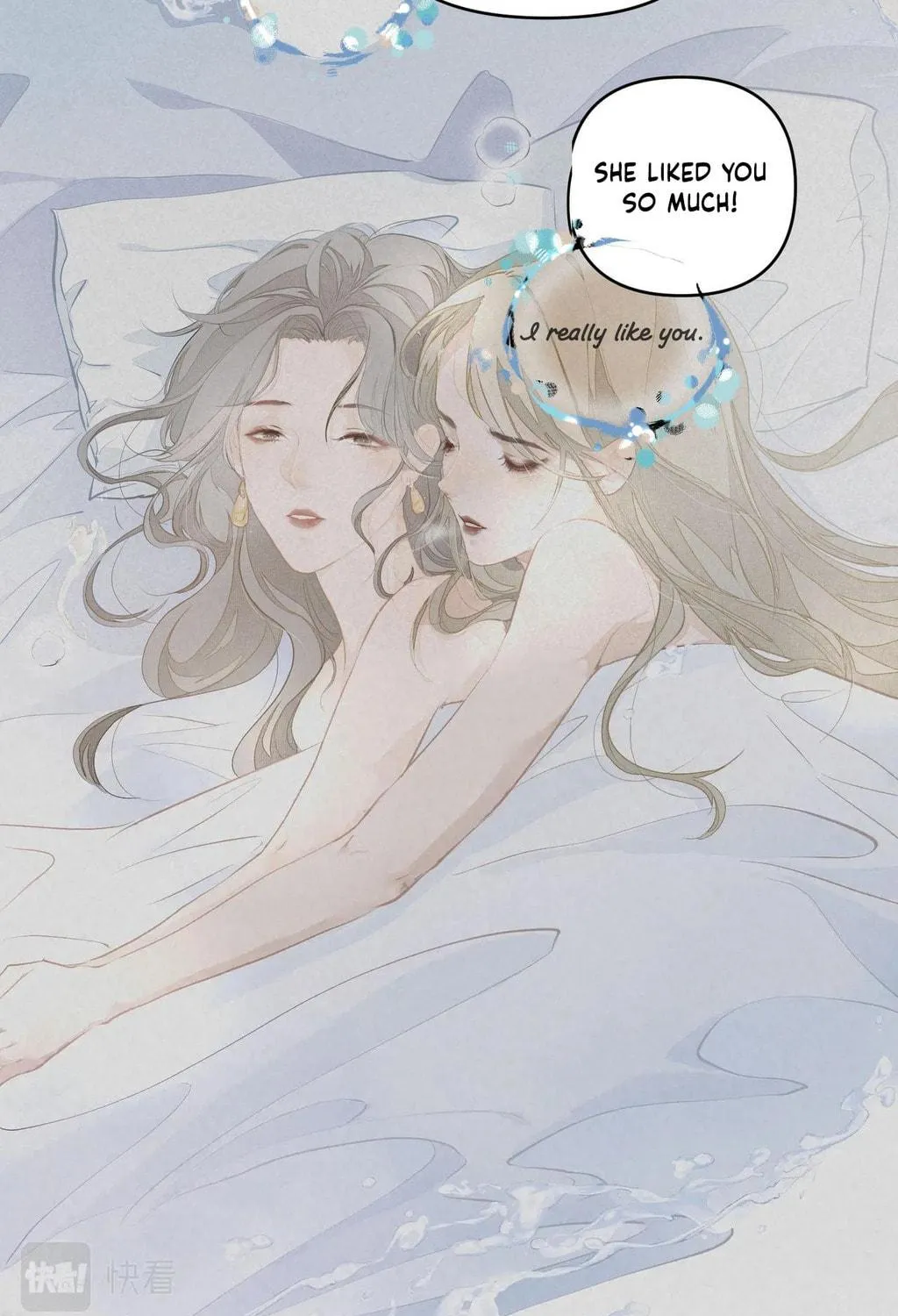Read Addicted to Her chapter 2 image 76 on Lezhin