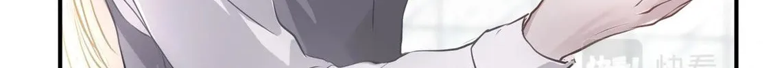 Read Addicted to Her chapter 21 image 13 on Lezhin