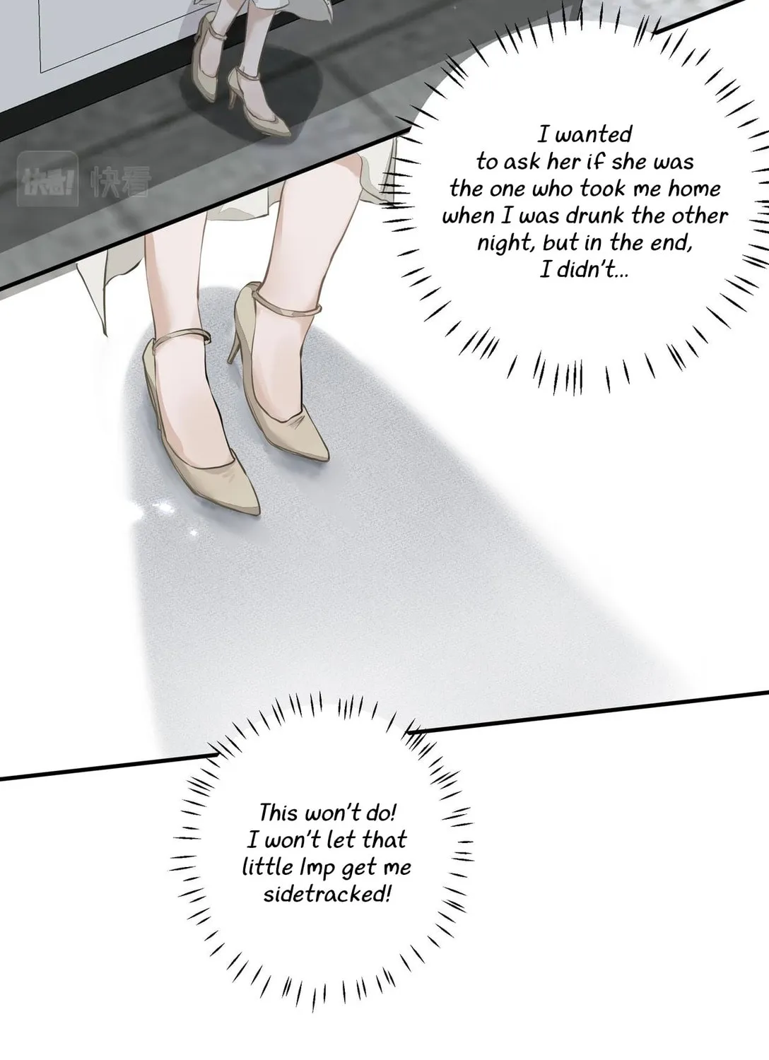 Read Addicted to Her chapter 21 image 24 on Lezhin