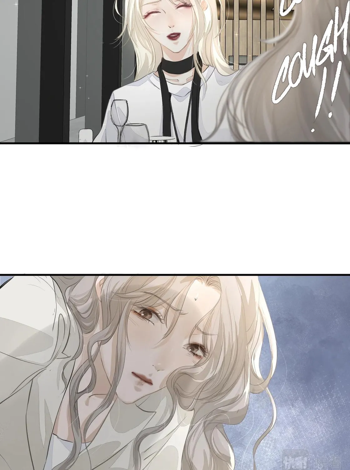 Read Addicted to Her chapter 21 image 42 on Lezhin