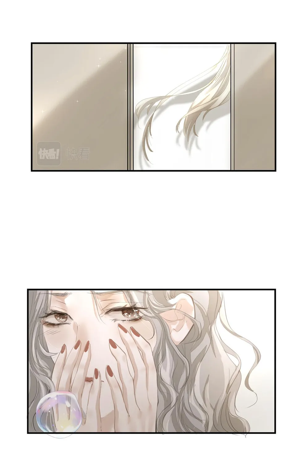 Read Addicted to Her chapter 26 image 42 on Lezhin