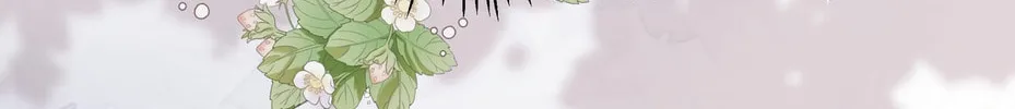 Read Addicted to Her chapter 30 image 15 on Lezhin