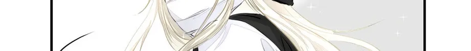 Read Addicted to Her chapter 30 image 25 on Lezhin