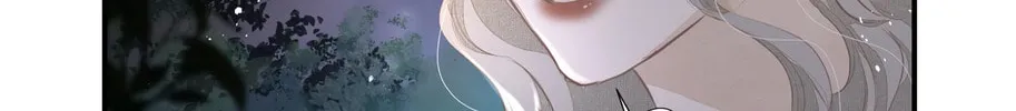 Read Addicted to Her chapter 30 image 73 on Lezhin
