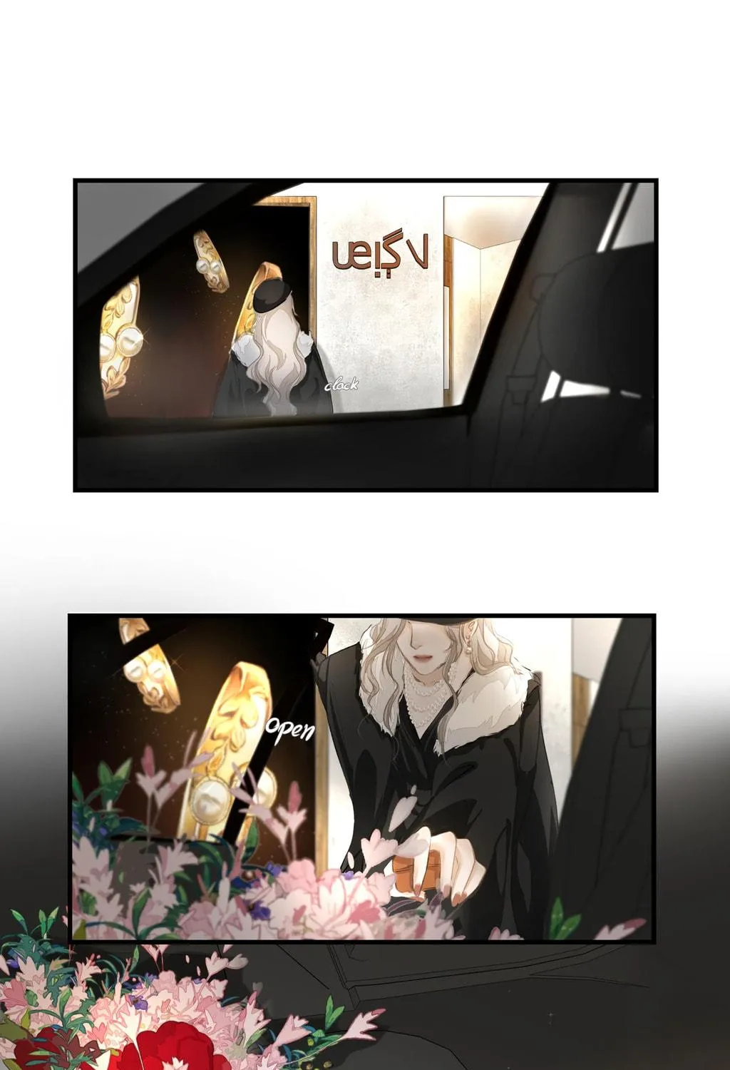 Read Addicted to Her chapter 38 image 46 on Lezhin