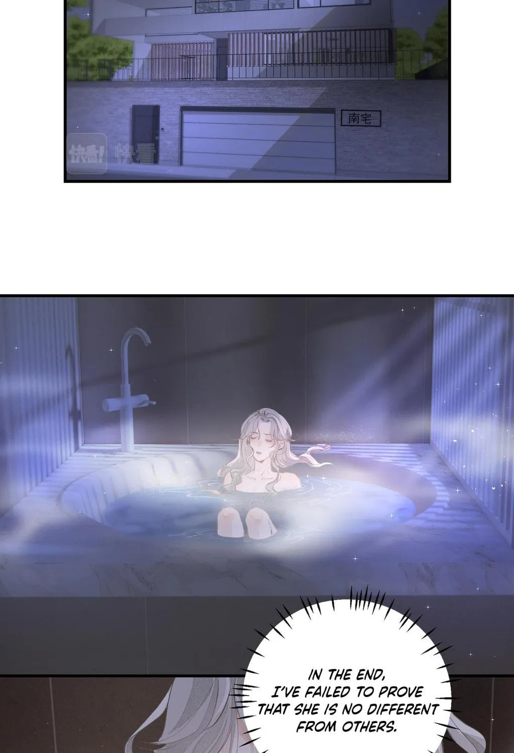 Read Addicted to Her chapter 4 image 22 on Lezhin
