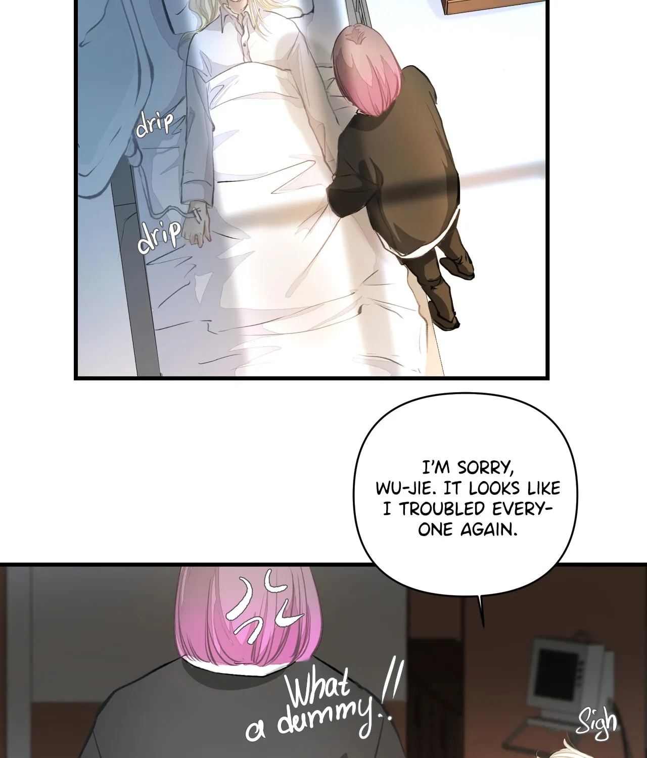 Read Addicted to Her chapter 45 image 26 on Lezhin