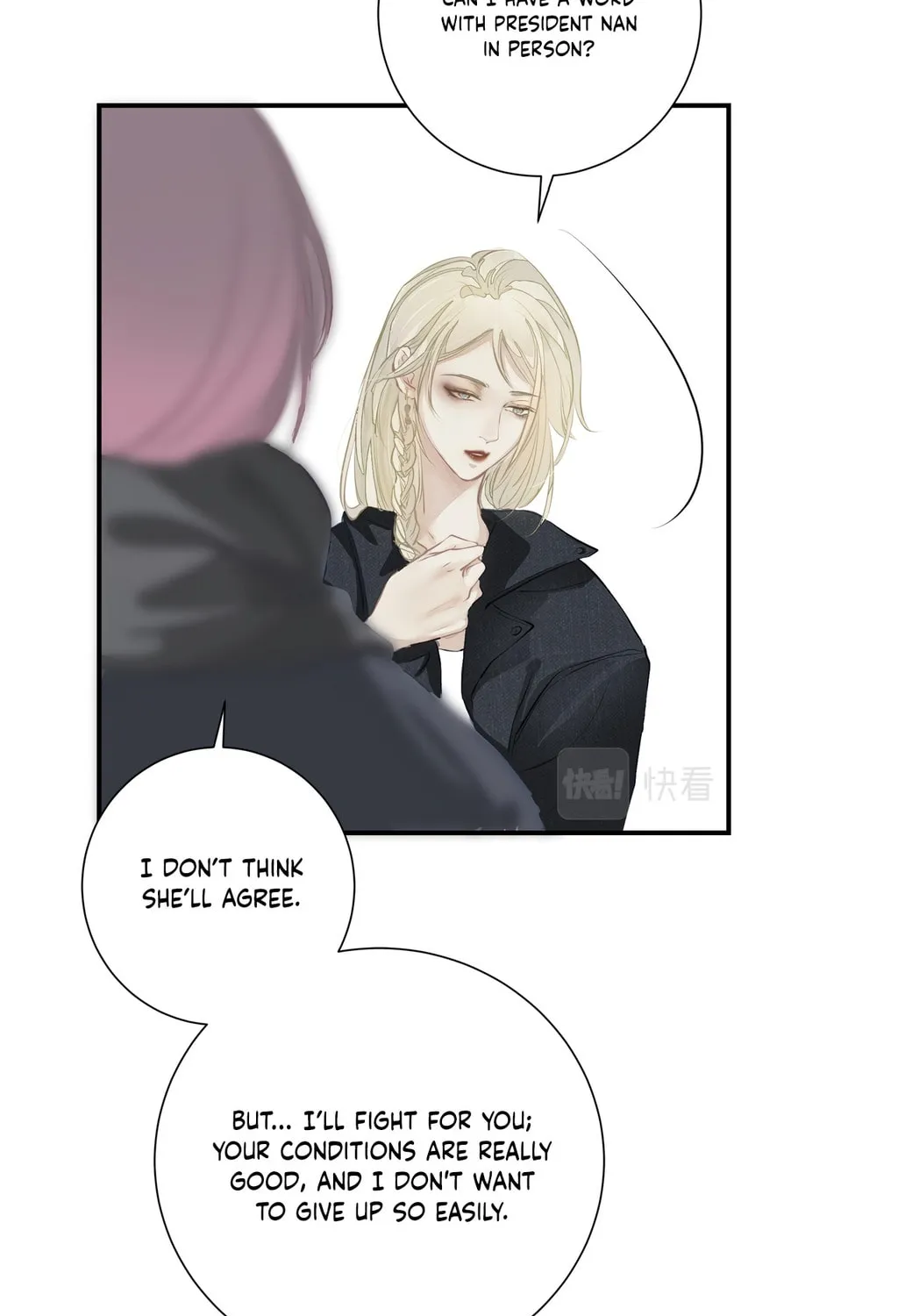 Read Addicted to Her chapter 5 image 12 on Lezhin