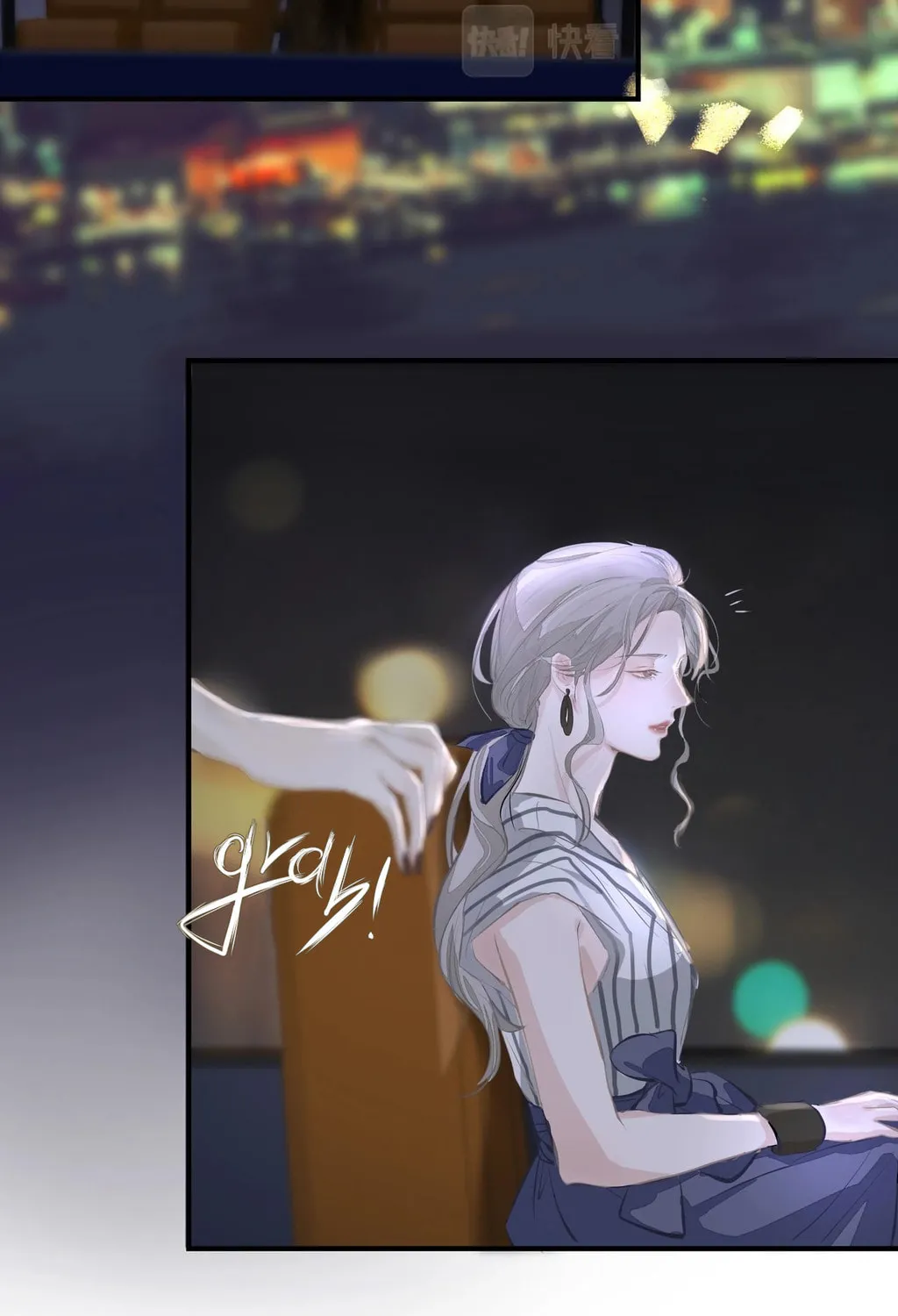 Read Addicted to Her chapter 7 image 84 on Lezhin