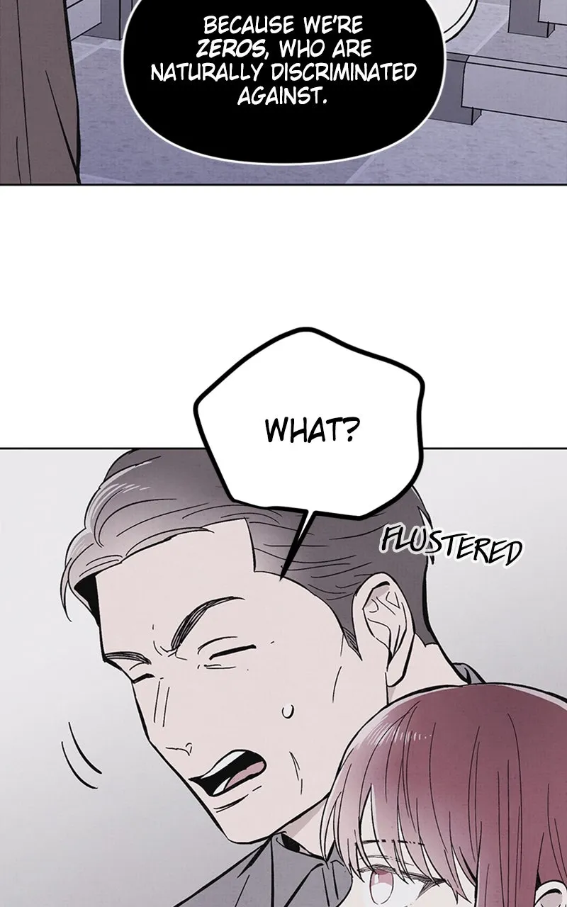 Read Addicted to You chapter 1 image 23 on Lezhin