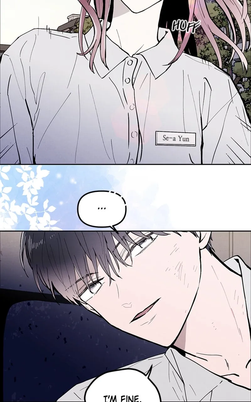 Read Addicted to You chapter 1 image 46 on Lezhin