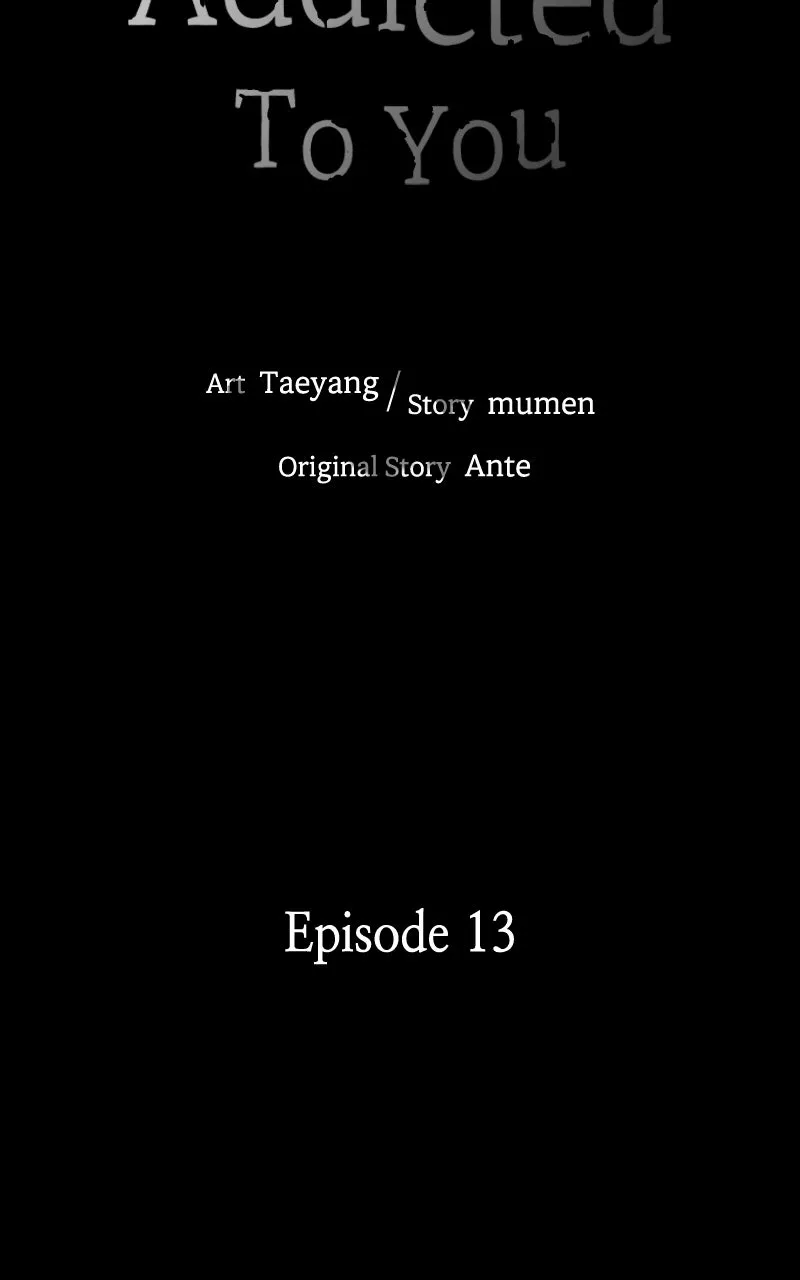 Read Addicted to You chapter 13 image 16 on Lezhin