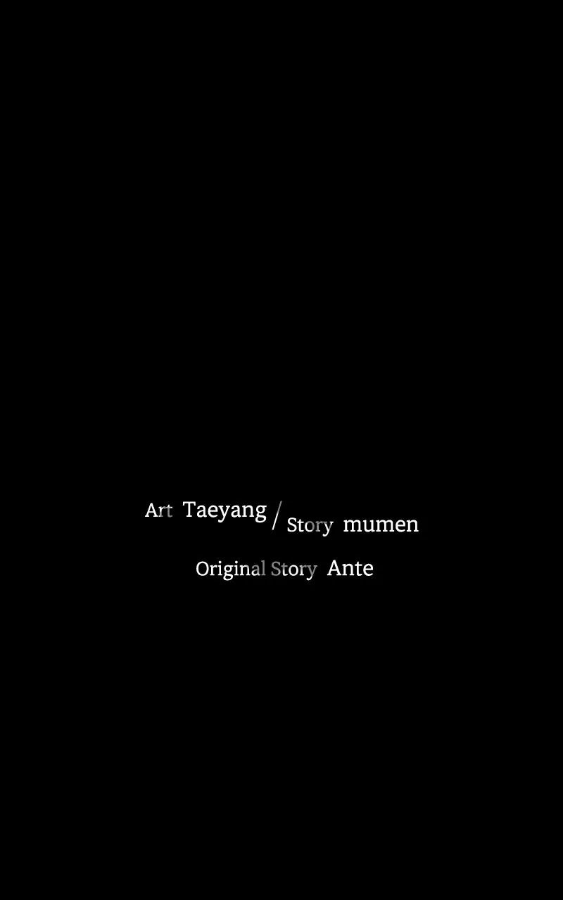 Read Addicted to You chapter 14 image 84 on Lezhin