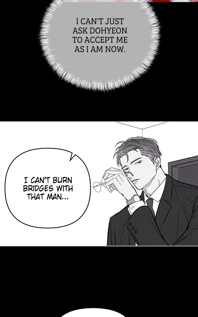 Read Addicted to You chapter 16 image 4 on Lezhin