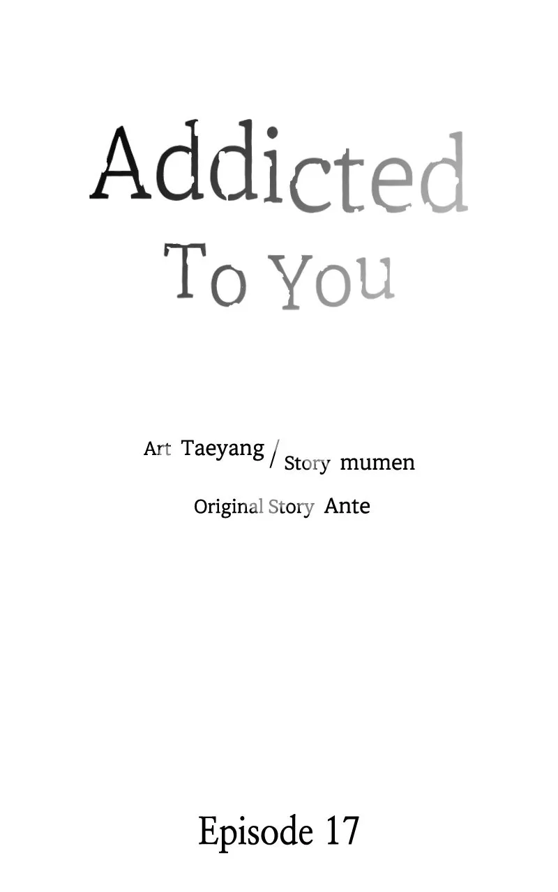 Read Addicted to You chapter 17 image 15 on Lezhin