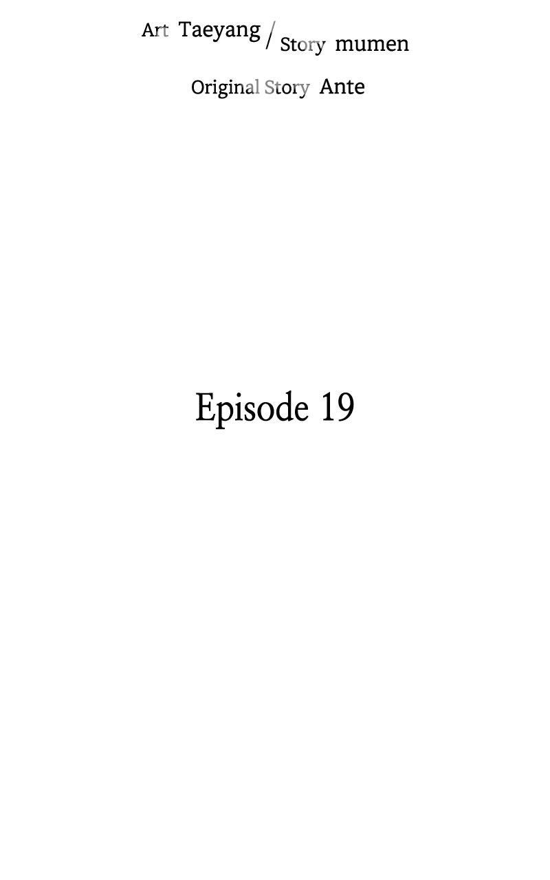 Read Addicted to You chapter 19 image 36 on Lezhin