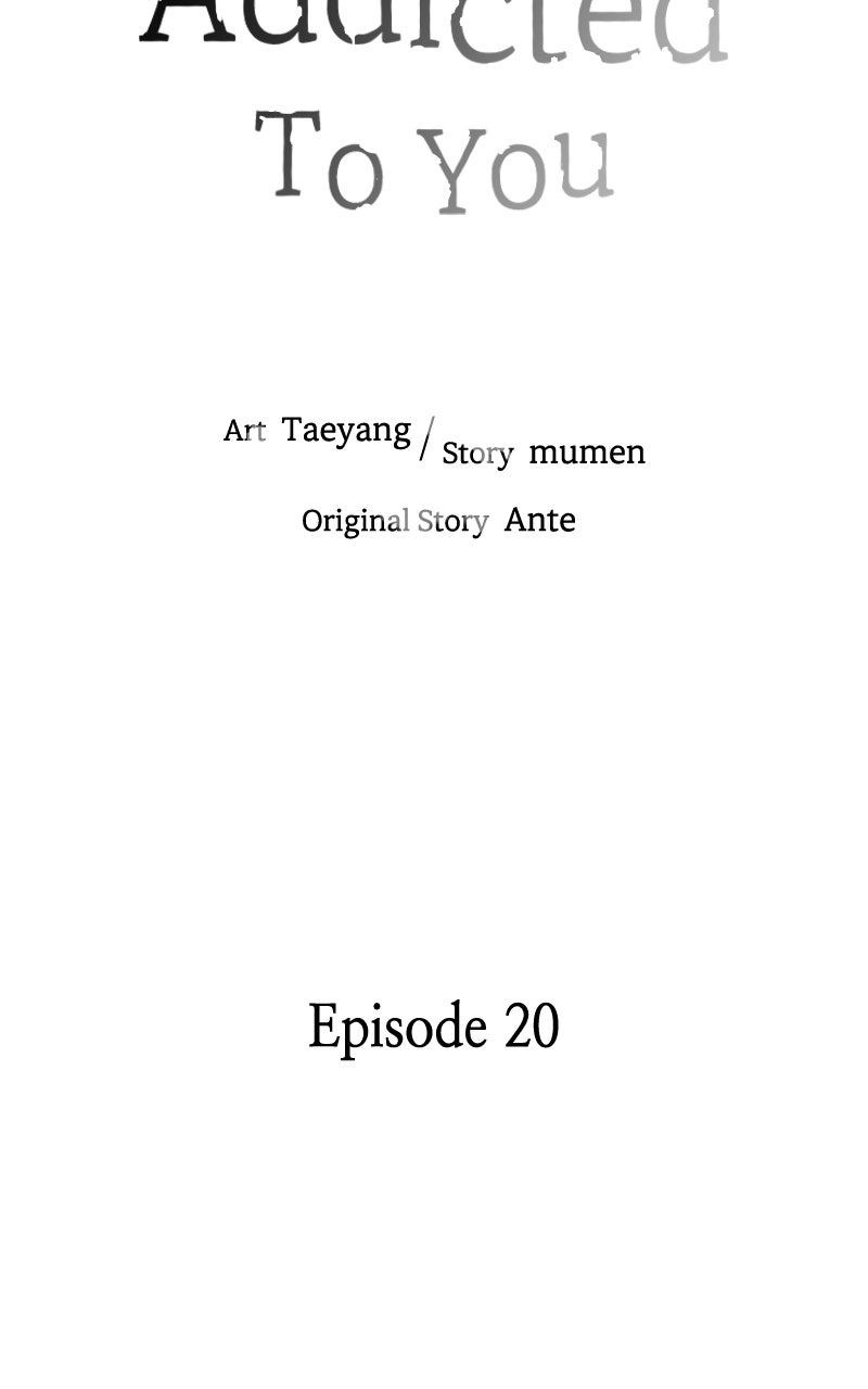Read Addicted to You chapter 20 image 7 on Lezhin