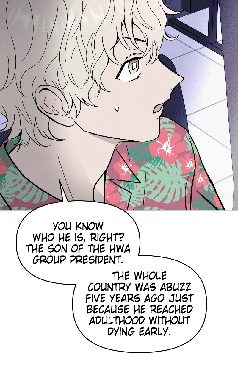 Read Addicted to You chapter 23 image 48 on Lezhin