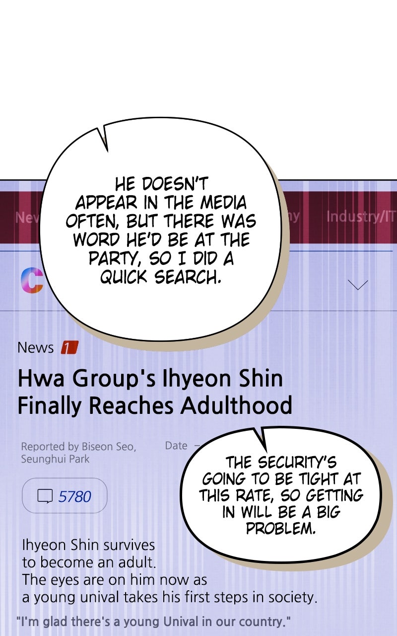 Read Addicted to You chapter 23 image 49 on Lezhin