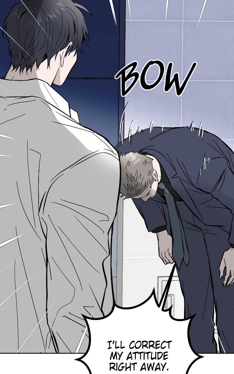 Read Addicted to You chapter 25 image 47 on Lezhin
