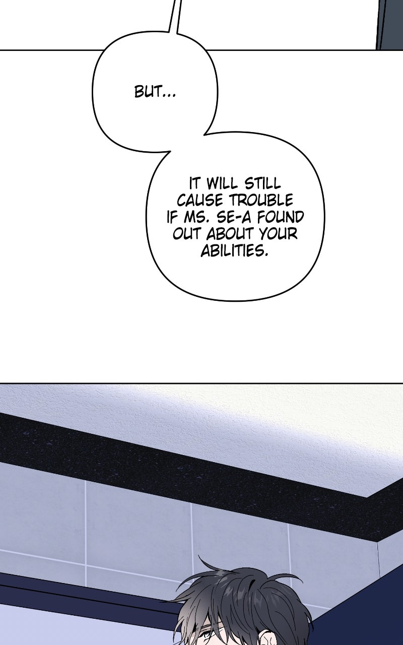 Read Addicted to You chapter 25 image 49 on Lezhin