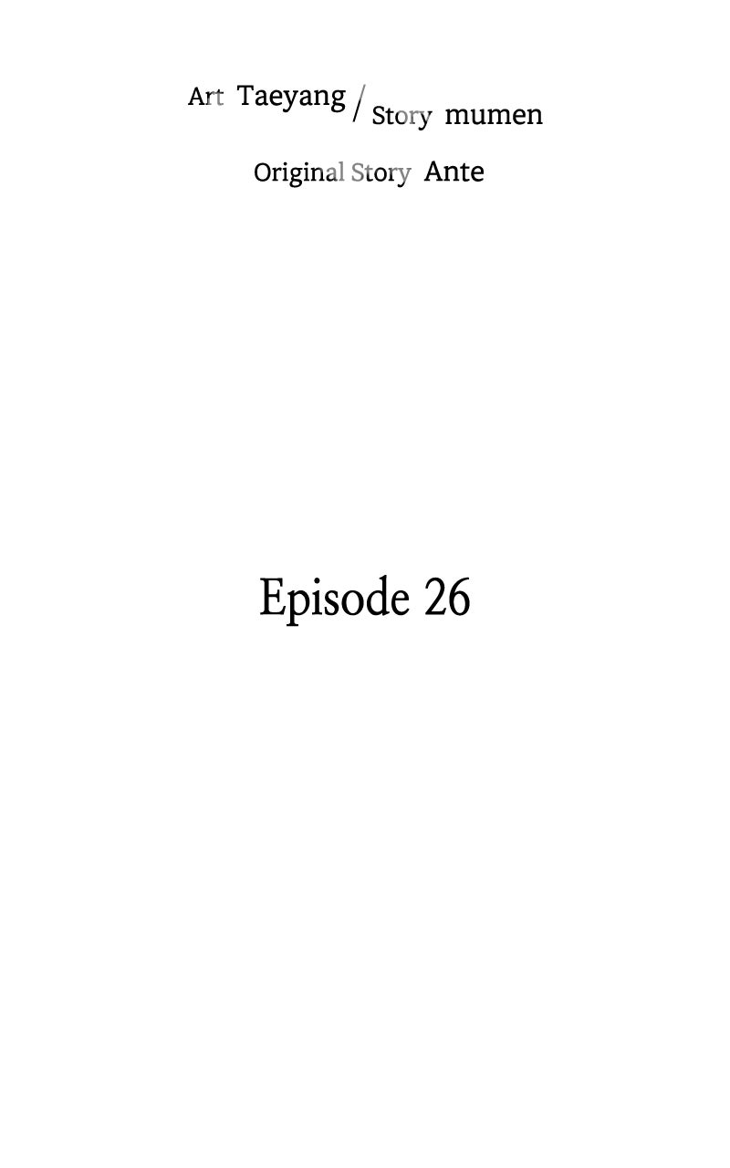 Read Addicted to You chapter 26 image 16 on Lezhin