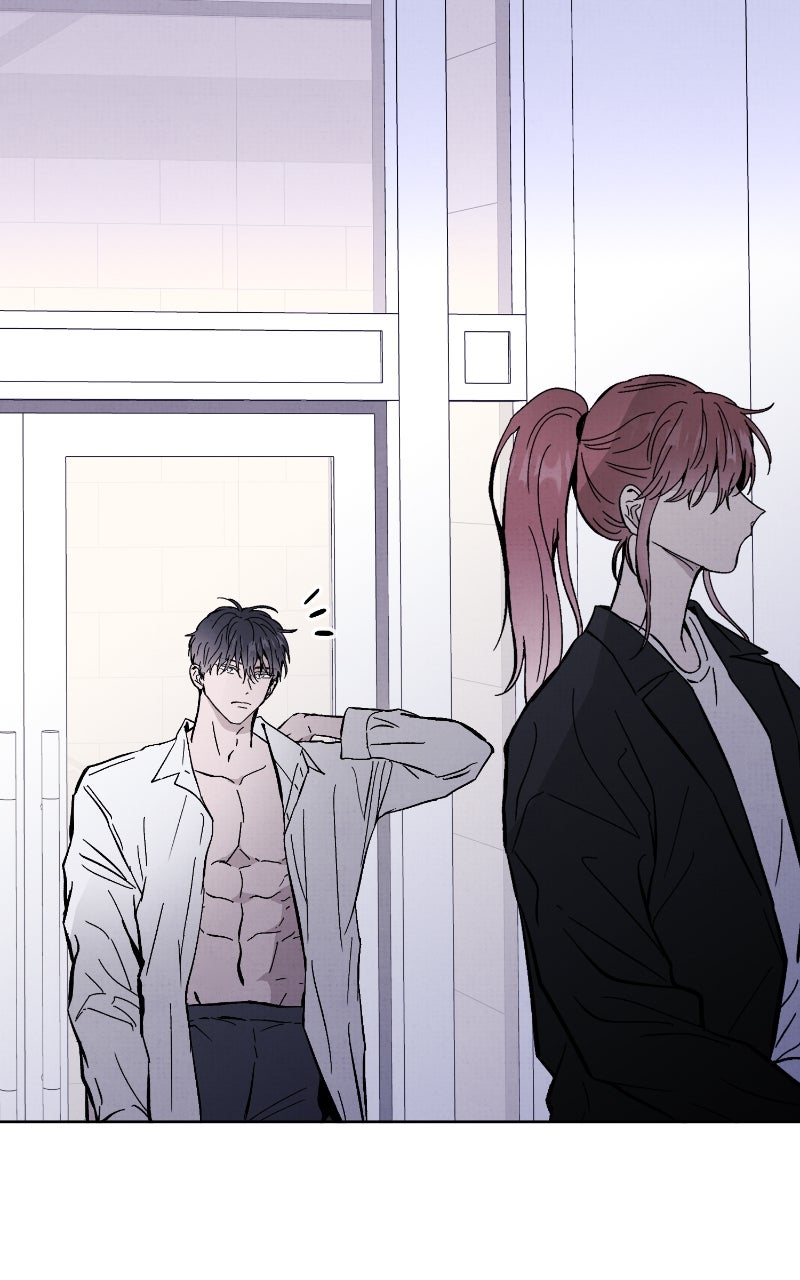 Read Addicted to You chapter 26 image 26 on Lezhin