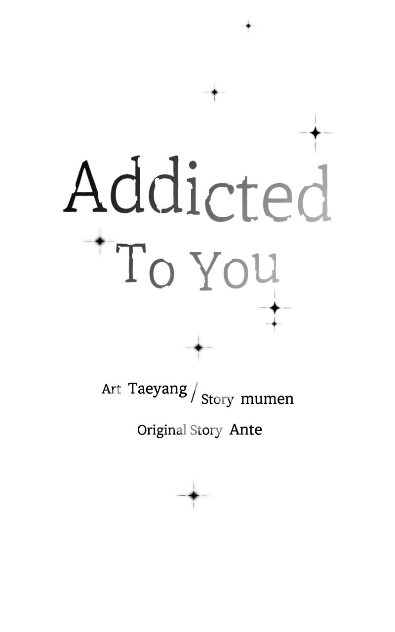 Read Addicted to You chapter 27 image 45 on Lezhin